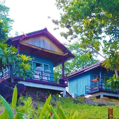 Goodview Kohkood Daire Trat Dış mekan fotoğraf