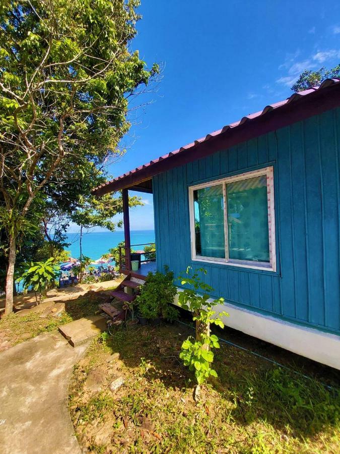 Goodview Kohkood Daire Trat Dış mekan fotoğraf